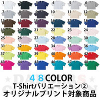 プリント対応プレーンTシャツ・フットボールTシャツ 155-1.jpg