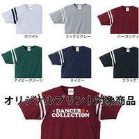プリント対応プレーンTシャツ・フットボールTシャツ 155-2.jpg