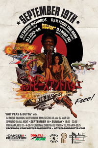 明日は店内で！！ 169-1.jpg