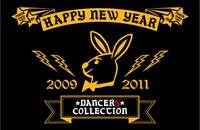 今年の最初の営業は 185-1.jpg