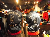 新春セール終了！！ 191-2.jpg