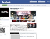 FaceBookファンページ 199-1.jpg