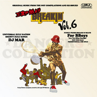 ミュージックコレクション 211-1.jpg