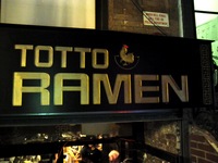 NY 6日目 226-2.jpg