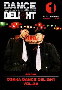 DANCE DELIGHT マガジン 2010年1月号 28-1.jpg