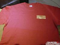 やっとプリント 54-3.jpg