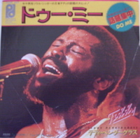 R.I.P TEDDY PENDERGRASS.... 59-1.jpg