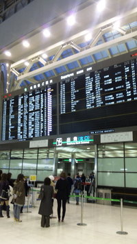 出発日記 60-1.jpg