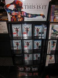 THIS IS IT!! 67-1.jpg