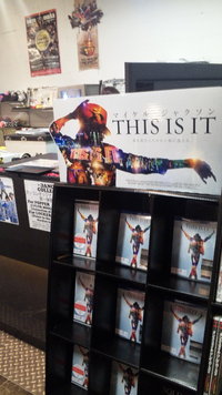 普通日記 75-1.jpg